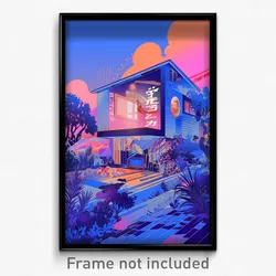 Hebrew Movie Poster - Abandoned Home Theatre (Israel Retro Film Art Print)