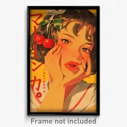 Chinese Movie Poster - Girl Feeling Pride, Cherry White Ribbon (China Art Print)