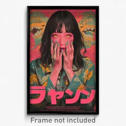 Indonesian Movie Poster - Girl Feeling Indifference, Novel Pink Sleeves (Print)