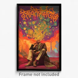 Bollywood Movie Poster - Man Feeling Demoralized, Flamboyant Coat (Art Print)