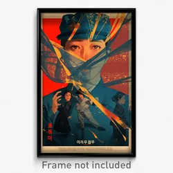 Korean Movie Poster - Man Feeling Confusion, Homely Veil (Korea Film Art Print)