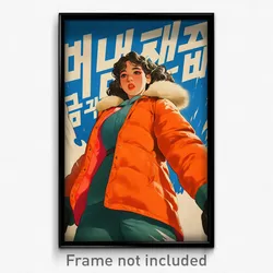 Korean Movie Poster - Woman Feeling Excited, Voluminous Fur Trimmed Jacket