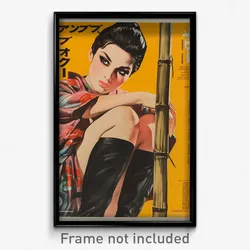 German Movie Poster - Woman Feeling Apprehension, Illustrious Short Kimono