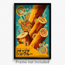 German Movie Poster - Peaceful Bakery (Germany Psychedelic Art Retro Film Print)