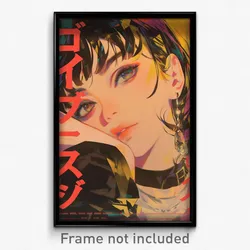 Japanese Movie Poster - Girl Feeling Gratitude, Baggy Gold Choker (Art Print)