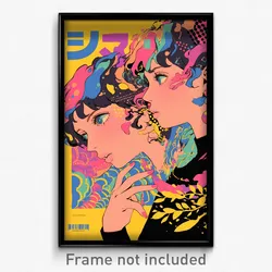 Hebrew Movie Poster - Puny Gorge (Israel Psychedelic Art Retro Film Print)