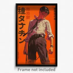 Chinese Movie Poster - Boy Feeling Annoyance, Rectangular Purple Necktie (Print)