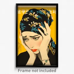 Greek Movie Poster - Woman Feeling Frustrated, Impeccable Ribbon Trim (Print)