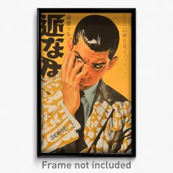 Japanese Movie Poster - Man Feeling Intrigued, Well Groomed Multicolored Jacket