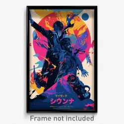 Icelandic Movie Poster - Mysterious Moon Battle (Iceland Retro Film Art Print)