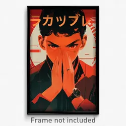 Movie Art Poster - Boy Feeling Alarm Wearing Red Brown Shirt (Retro Film Print)