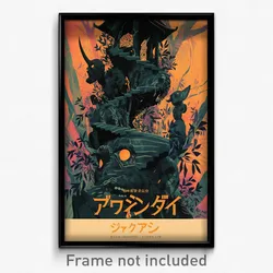 Thai Movie Poster - Spherical Balustrade (Thailand Retro Film Art Print)