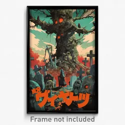Chinese Movie Poster - Stylish Graveyard (China Retro Film Art Print)