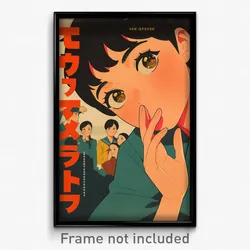 Thai Movie Poster - Boy Feeling Surprise, Scholarly Green Dress (Art Print)