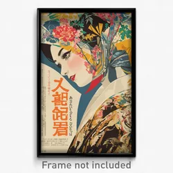 Japanese Movie Poster - Woman Feeling Dumbstruck, Imaginary Long Dress (Print)