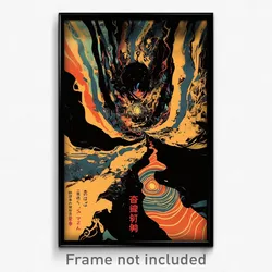 Chinese Movie Poster - Swirly Petroglyphs (China Retro Film Art Print)
