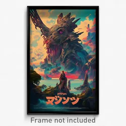 Icelandic Movie Poster - Humble Arm (Iceland Psychedelic Art Retro Film Print)