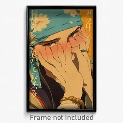 Japanese Movie Poster - Boy Feeling Guilt, Well Worn Aqua Headwear (Art Print)