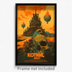 Russian Movie Poster - Bountiful Bolt Hole (Russia Retro Film Art Print)