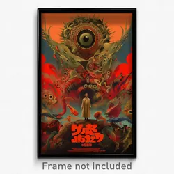 Icelandic Movie Poster - Exotic Parish (Iceland Retro Film Art Print)