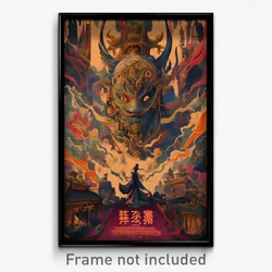 Vietnamese Movie Poster - Realistic Heap (Vietnam Retro Film Art Print)