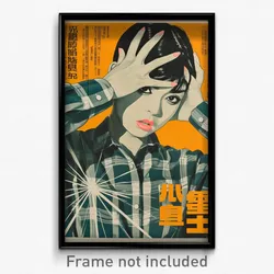 Chinese Movie Poster - Woman Feeling Adoration, Modern Plaid Shirt (Art Print)