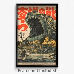 Chinese Movie Poster - Wavy Settlement (China Psychedelic Art Retro Film Print)