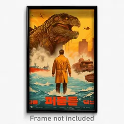 Korean Movie Poster - Hard To Find Isthmus (Korea Retro Film Art Print)