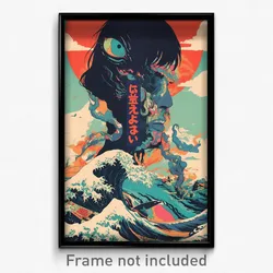Indonesian Movie Poster - Dangerous Movie Awards (Indonesia Film Art Print)