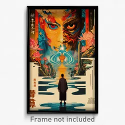 Chinese Movie Poster - Liquid Fields (China Psychedelic Art Retro Film Print)