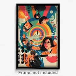 Korean Movie Poster - Whimsical Circle (Korea Psychedelic Art Retro Film Print)