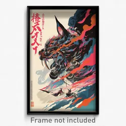 Chinese Movie Poster - Thunderous Pluto (China Psychedelic Art Retro Film Print)