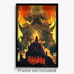 Thai Movie Poster - Animated Cliff (Thailand Psychedelic Art Retro Film Print)
