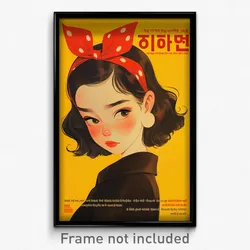 Thai Movie Poster - Girl Feeling Anticipating, Soft Polka Dot Ribbon (Art Print)