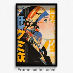 Chinese Movie Poster - Man Feeling Charity, Kaleidoscopic Yellow Hairband