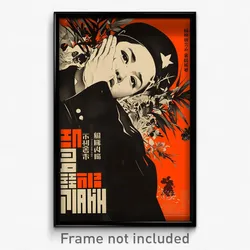 Vietnamese Movie Poster - Man Feeling Neglect, Simplistic Pinching Sleeves