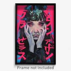 Greek Movie Poster - Girl Feeling Pensiveness, Glaring Alt Clothes (Art Print)