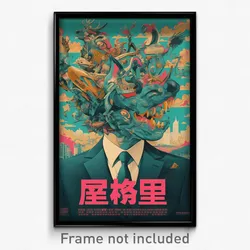 Chinese Movie Poster - Man Feeling Overwhelmed, Rundown Animal Hat (Art Print)