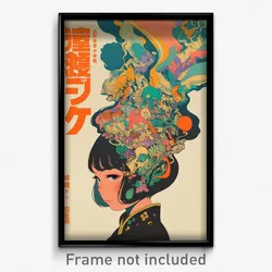 Chinese Movie Poster - Girl Feeling Desire, Interesting Bowl Hat (Art Print)