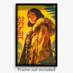 Hebrew Movie Poster - Girl Feeling Suspense, Golden Fur Cape (Israel Art Print)