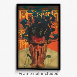Bollywood Movie Poster - Man Feeling Suspicious, Royal Red Sailor Collar (Print)