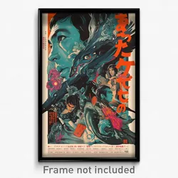 Japanese Movie Poster - Advanced Country (Japan Retro Film Art Print)