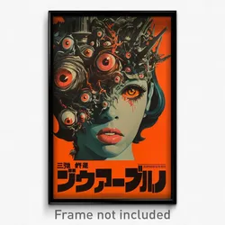 Japanese Movie Poster - Outrageous Villa (Japan Retro Film Art Print)