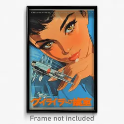 Movie Art Poster - Girl Feeling Eagerness, Angelic Black Wristband (Film Print)