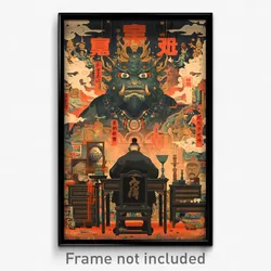 Chinese Movie Poster - Aged Body (China Psychedelic Trippy Art Retro Film Print)