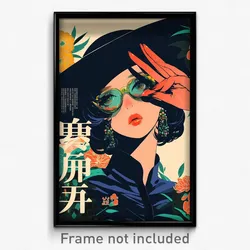 Chinese Movie Poster - Woman Feeling Disappointment, Stupendous Hat Flower
