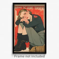 Russian Movie Poster - Woman Feeling Tension, Sturdy Black Socks (Art Print)