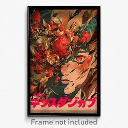 French Movie Poster - Boy Feeling Enthusiasm, Ambitious Red Kimono (Art Print)