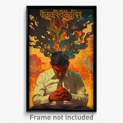 Bollywood Movie Poster - Man Feeling Anticipating, Animated Grey Necktie (Print)