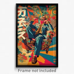 Chinese Movie Poster - Man Feeling Impatient, Multicolored Tight Shirt (Print)